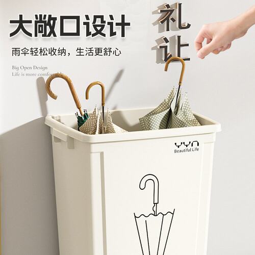 雨伞架家用收纳桶酒店大堂雨伞架个性创意收纳架子落地伞