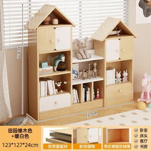 儿童书架落地置物架家用客厅收纳架子幼儿园儿童房靠墙实木书柜