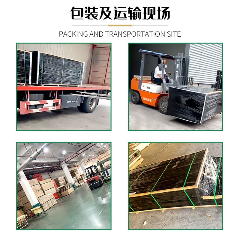 厂家直供天然木木饰面板室内装修展示壁柜隐形门板墙面背景防护板图片
