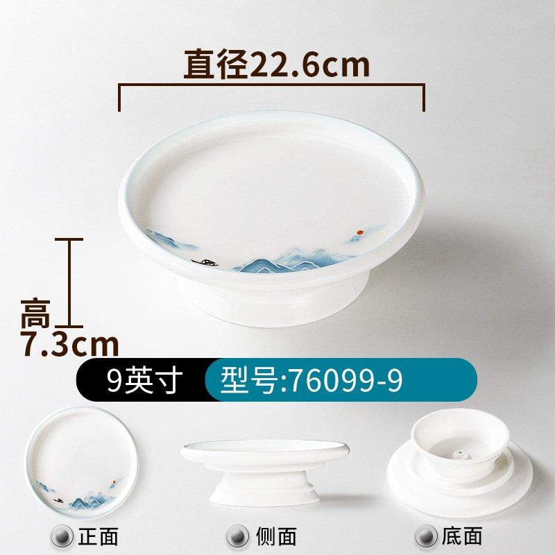 祥源美密胺菜盘仿瓷餐盘饭店酒店塑料盘子商用小炒凉菜冷菜盘餐具,餐饮具,盘,淘宝优惠券,粉丝福利购,淘宝优惠卷