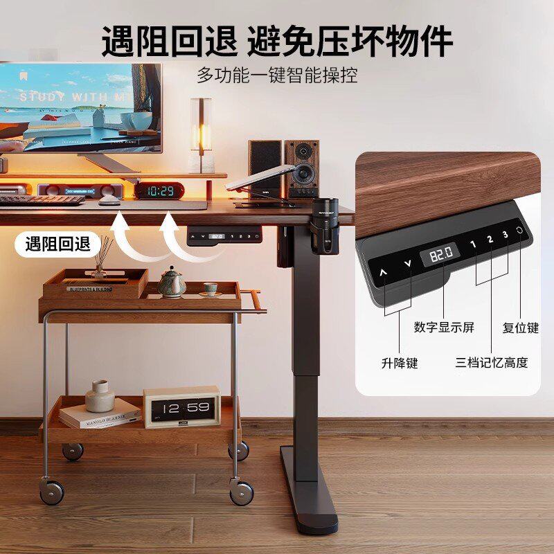 升降桌台式电脑桌实木电动学生书桌学习桌家用办公桌子双人工作台