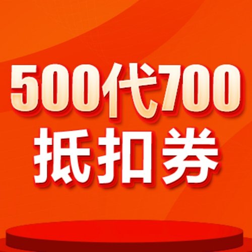 【北京海鲸口腔】贴面/牙冠专享|氟斑|四环|黄黑|残根牙|黄牙