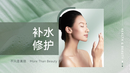 【补水瀑布】修润水嫩通透护理（任选1）（80分钟）