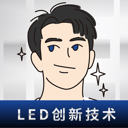 【告别剃须刀】全面部（顴颊、络腮、上唇、颏部、前颈、鬓角、眉心前发际、8选4）单次脱毛体验 仅限门店新客