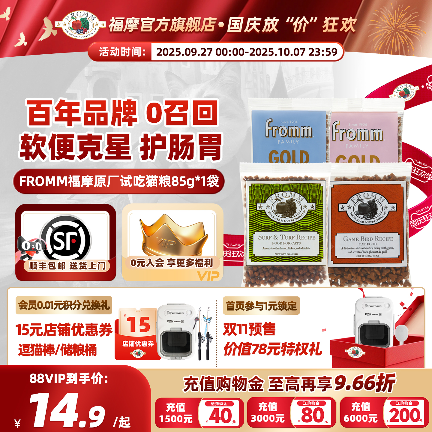 ٷ콢꡿Ħ޹Ⱦװϵ̸ĦȫèèԳ