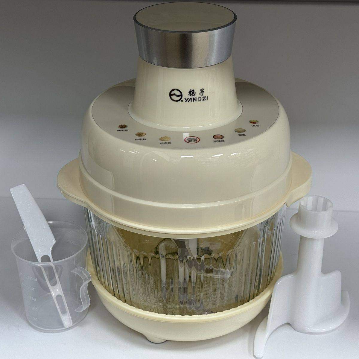 扬子绞肉机和面机料理机5L某音同款大号家用揉面机多功能料理机