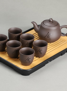 新品特惠!大容量紫砂壶套装，