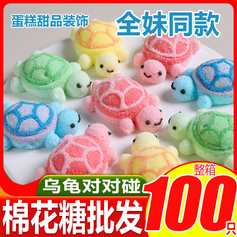 100g ��4����װ������100ֻ С�ڹ�Զ����޻�������100ֻһ����3d�����������쵰��װ�ΰڼ�