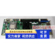 C00 810E 送CPU 工控机主板 1815V2NA 研祥 IPC FSC 主板 VER