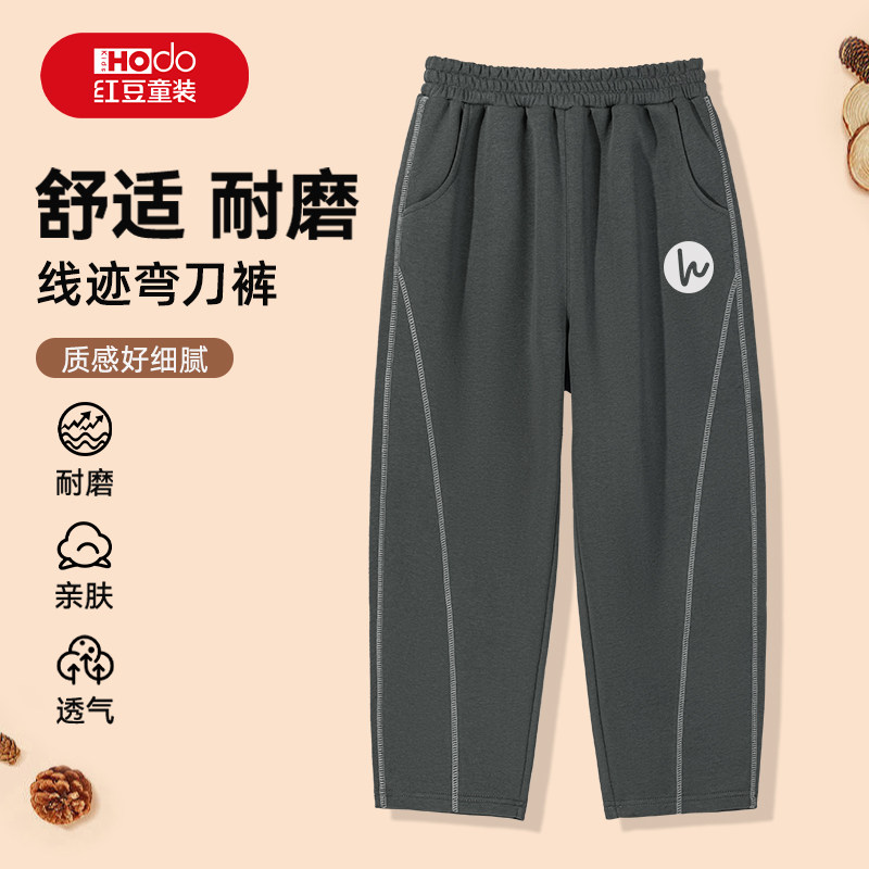 ���׷����� ��ĥ���졿�л�/HD�ҵ�������K 110cm �춹��ͯ������2026�¿��д�ͯ�＾���п�ը��Ʀ˧�䵶���ͯ����