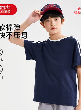 红豆童装儿童短袖t恤2025新款男孩夏季纯棉体恤衫藏蓝色男童半袖