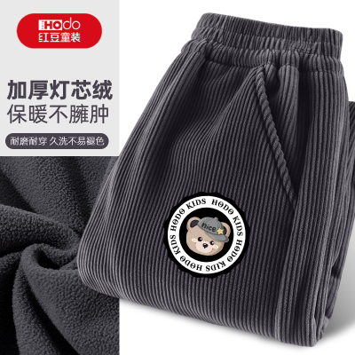 红豆男童加绒裤子一体绒2025新款灯芯绒卫裤加厚保暖裤儿童运动裤