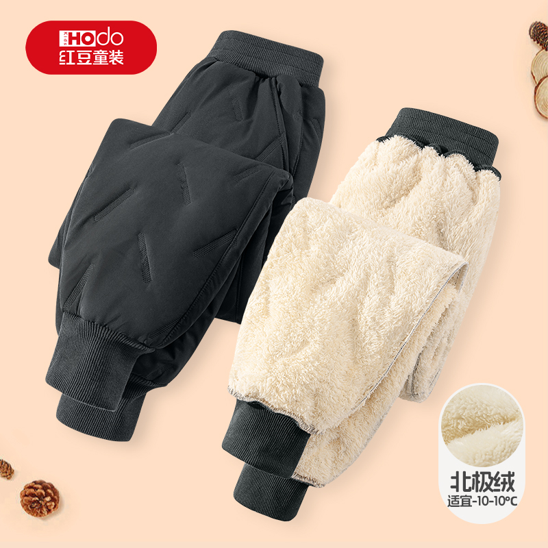 红豆儿童棉裤男童加绒裤子2025新款一体绒保暖裤加厚女童校服神器