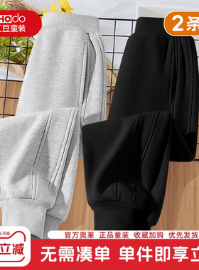 红豆男童裤子春新款2026中大童运动裤黑色休闲裤春季卫裤儿童长裤