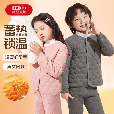 红豆儿童校服神器2025新款内搭保暖内衣套装冬季女童棉裤男童棉服