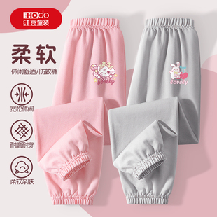 運(yùn)動(dòng)休閑褲 子 夏季 紅豆防蚊褲 薄款 透氣兒童褲 女童2025新款 涼感夏裝