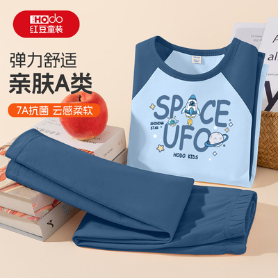 红豆儿童秋衣秋裤套装2025新款男大童家居服秋冬睡衣男童保暖内衣