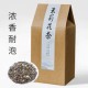 500g浓香型茉莉花茶2025新茶非特级茶叶横县茉莉龙珠飘雪毛尖散装