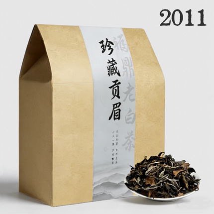 2011白茶福鼎白茶老白茶茶叶贡眉老寿眉白牡丹散装礼盒装批发价