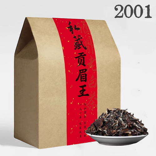 福鼎老白茶回购榜第1名