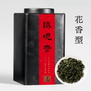 500g安溪铁观音非特级浓香型茶叶2025新茶清香正味乌龙茶散装罐装