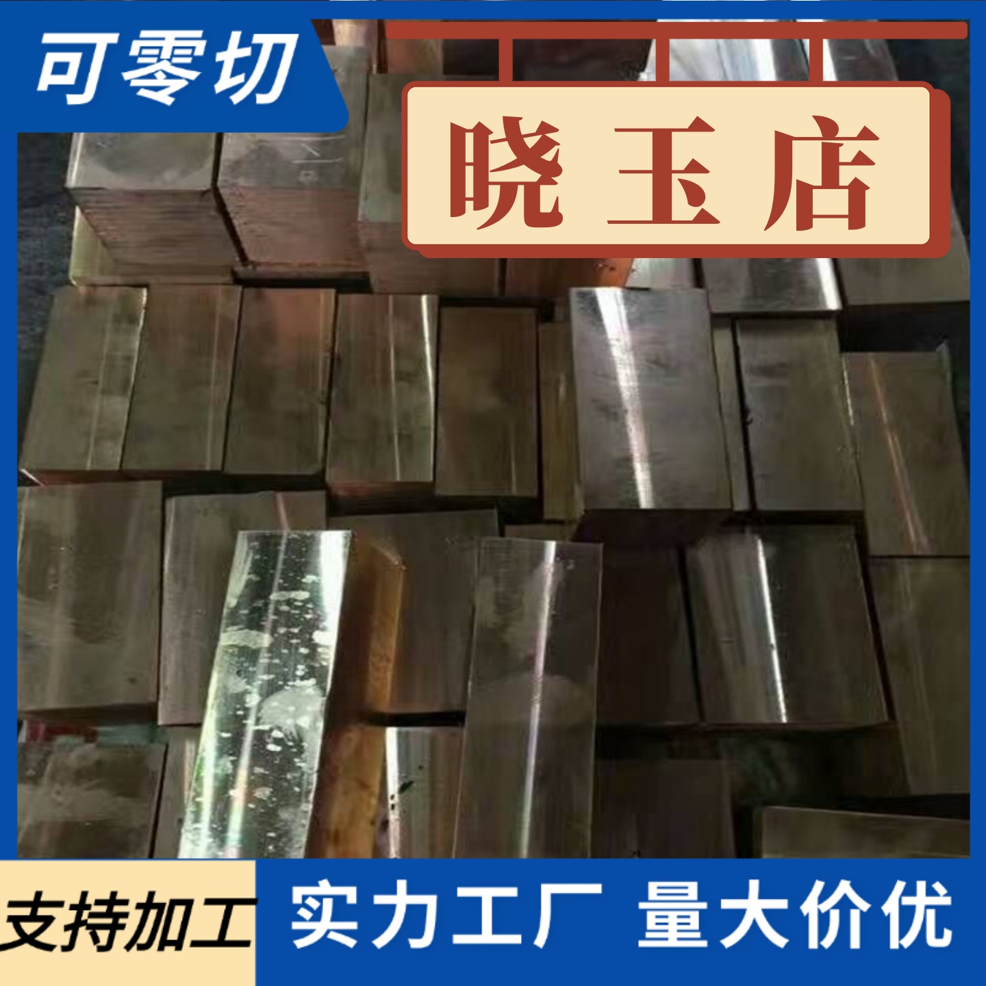 tc4钛合金棒ta1/ta2纯钛实心磨光圆棒钢管φ1 2 3 4 5 6 7 8 10mm