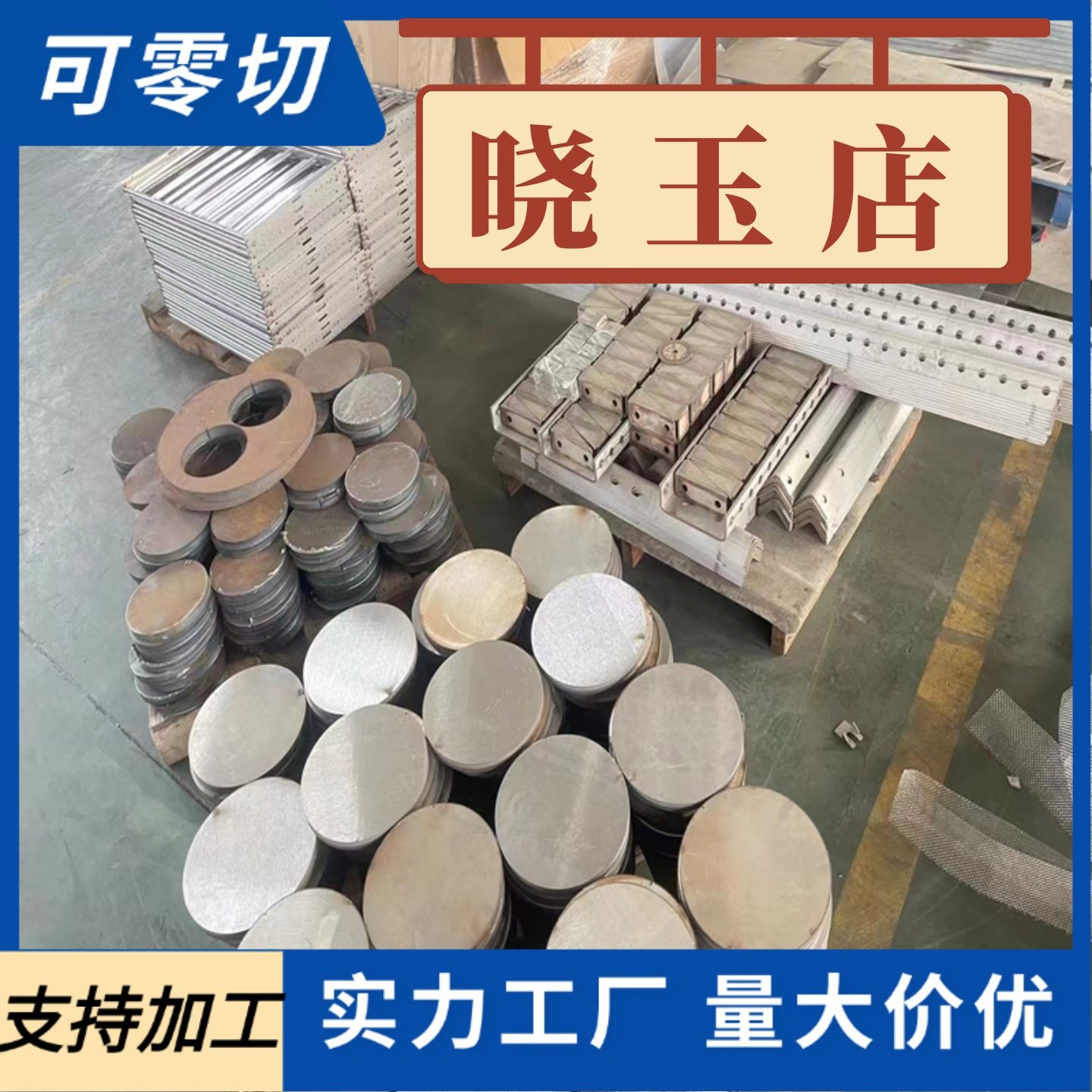 20CrMnTi圆钢60Si2Mn弹簧钢20CrNiMo圆棒30CrMnSia圆钢50CrV Q355