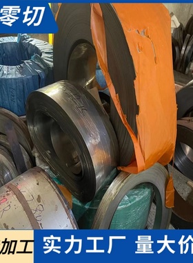 弹簧钢60Si2Mn 65Mn 60Si2CrA 50CrVA 5160 54SiCr6圆棒钢板带