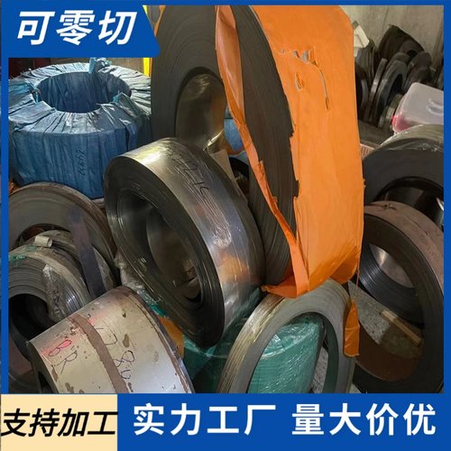 60Si2Mn光轴65Mn圆钢SUP6弹簧钢棒60Si7钢板50CrVA钢带50CrV4钢管