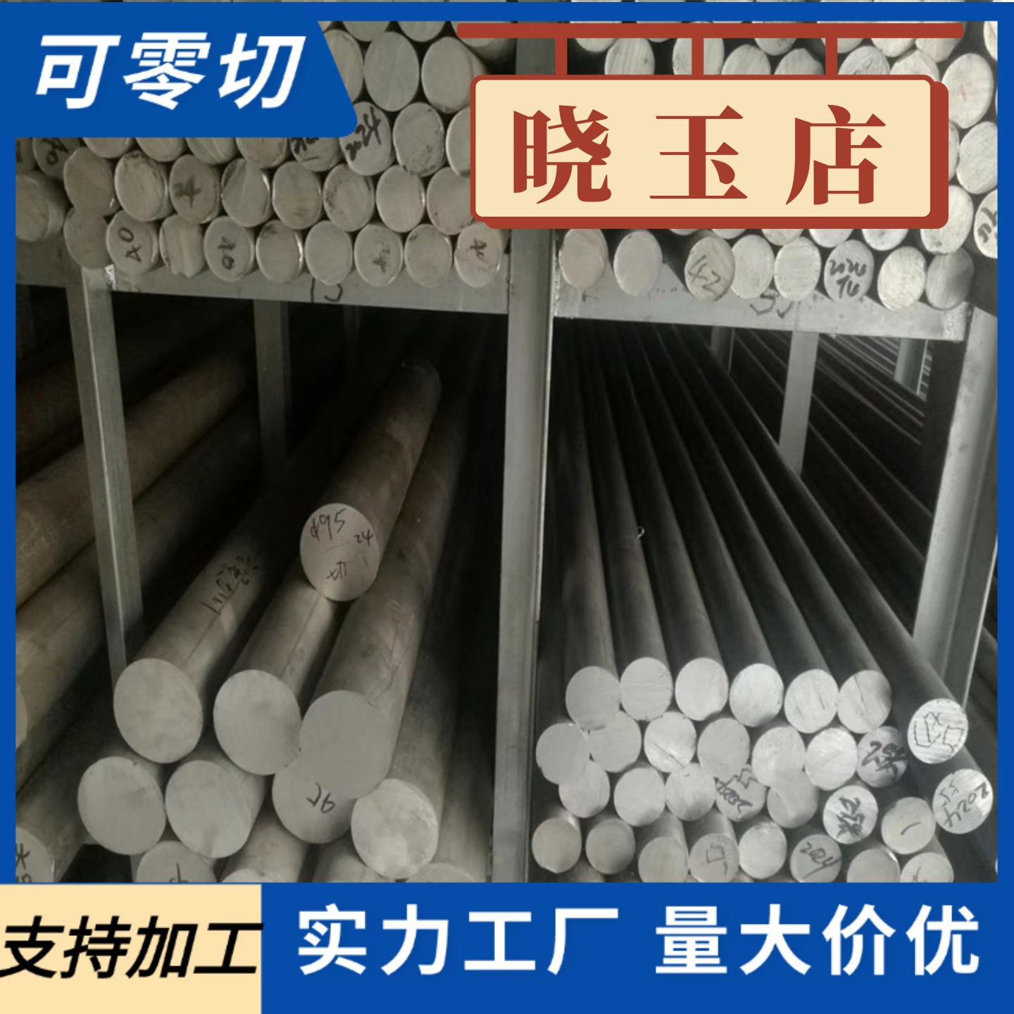 1CR17NI2  321  14CR17NI2  SUS631 17-4 17-4PB锻件板材圆钢圆环