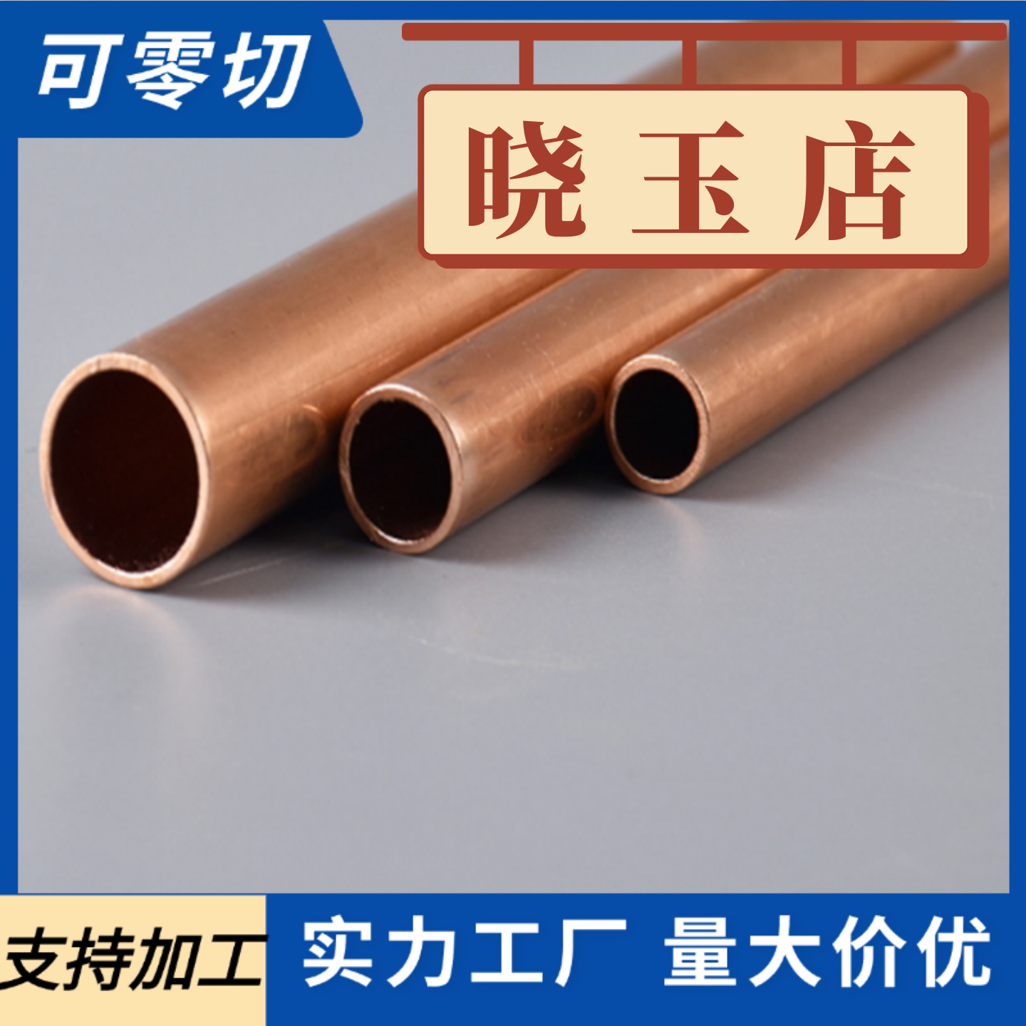 TC4钛合金棒TA1钛棒TA2纯钛棒 Ti6Al4V圆棒 直径3 4 5 10 20 30mm