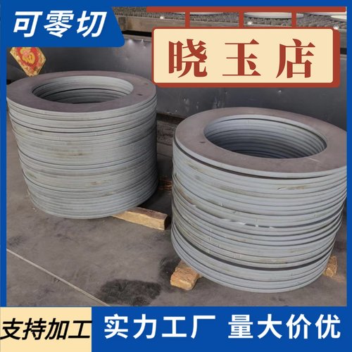 20CrMnSi 合金结构钢 28Mn6 热轧钢板 SCm435 圆钢 30Mn2 黑皮棒