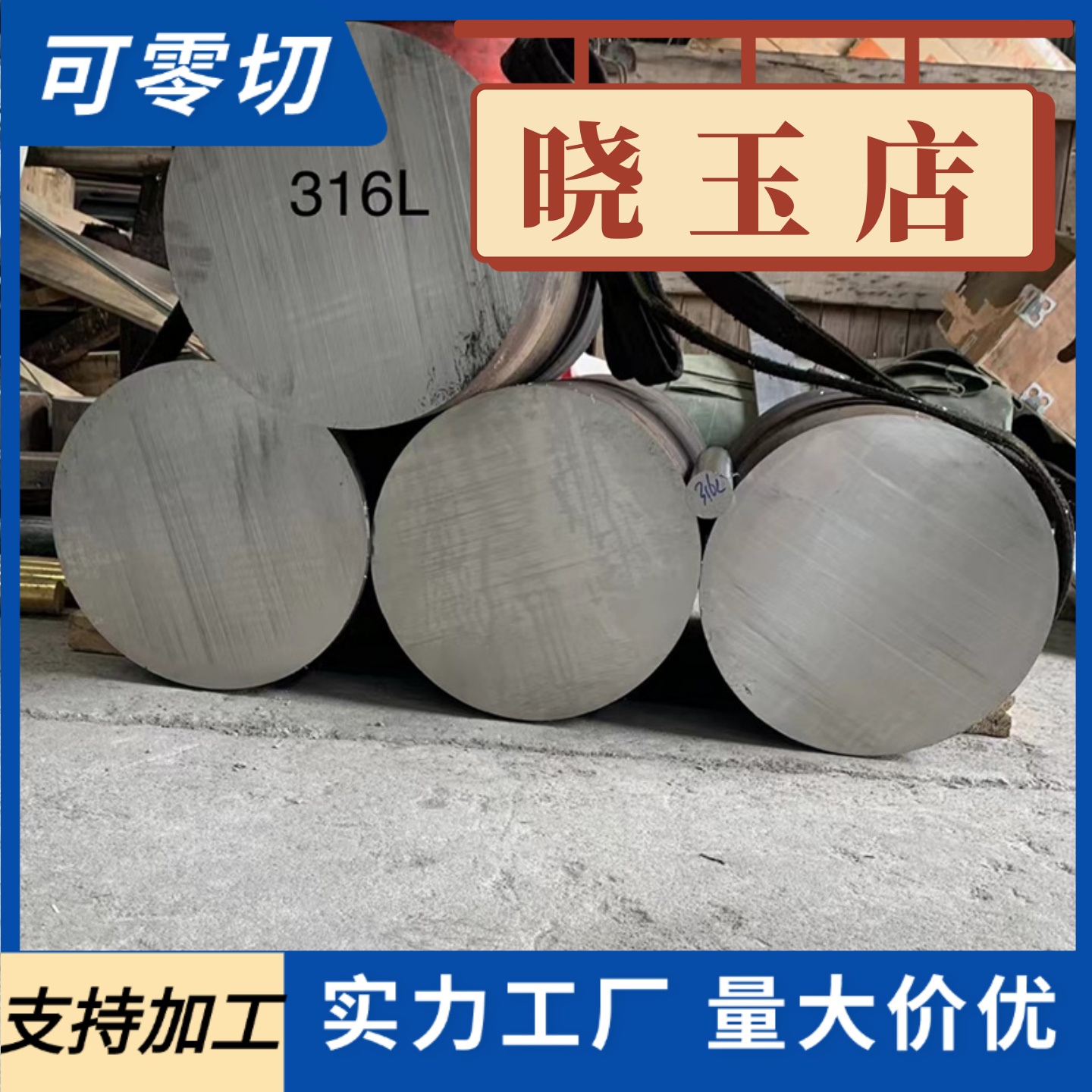 可零卖SECCN5 SECC耐指纹 电解板SGCC 无花 环保镀锌板 规格齐全