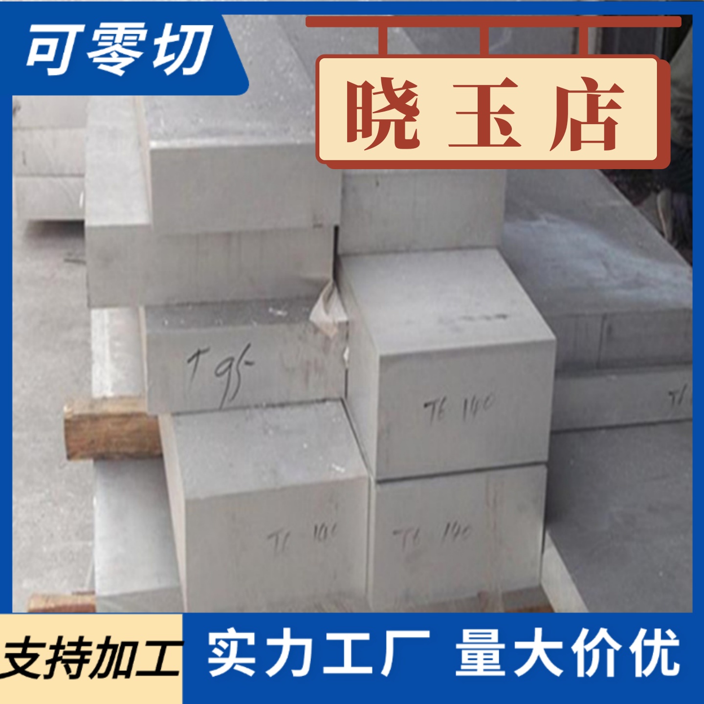ASTM冷轧板C1008冷轧卷DT4E钢卷1008CRS 1010CRS HC260YD+Z可零切