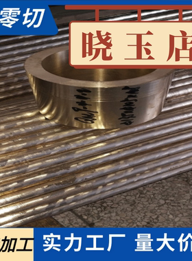 TA2钛棒TC4钛合金圆棒TA1TC21TC6钛合金棒材GR5研磨棒tc11耐腐蚀