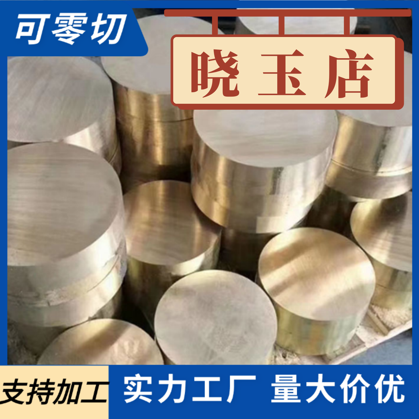 TC4钛合金板材 TA1 TA2钛板 TC21钛合金板 纯钛板 钛片0.01-200mm