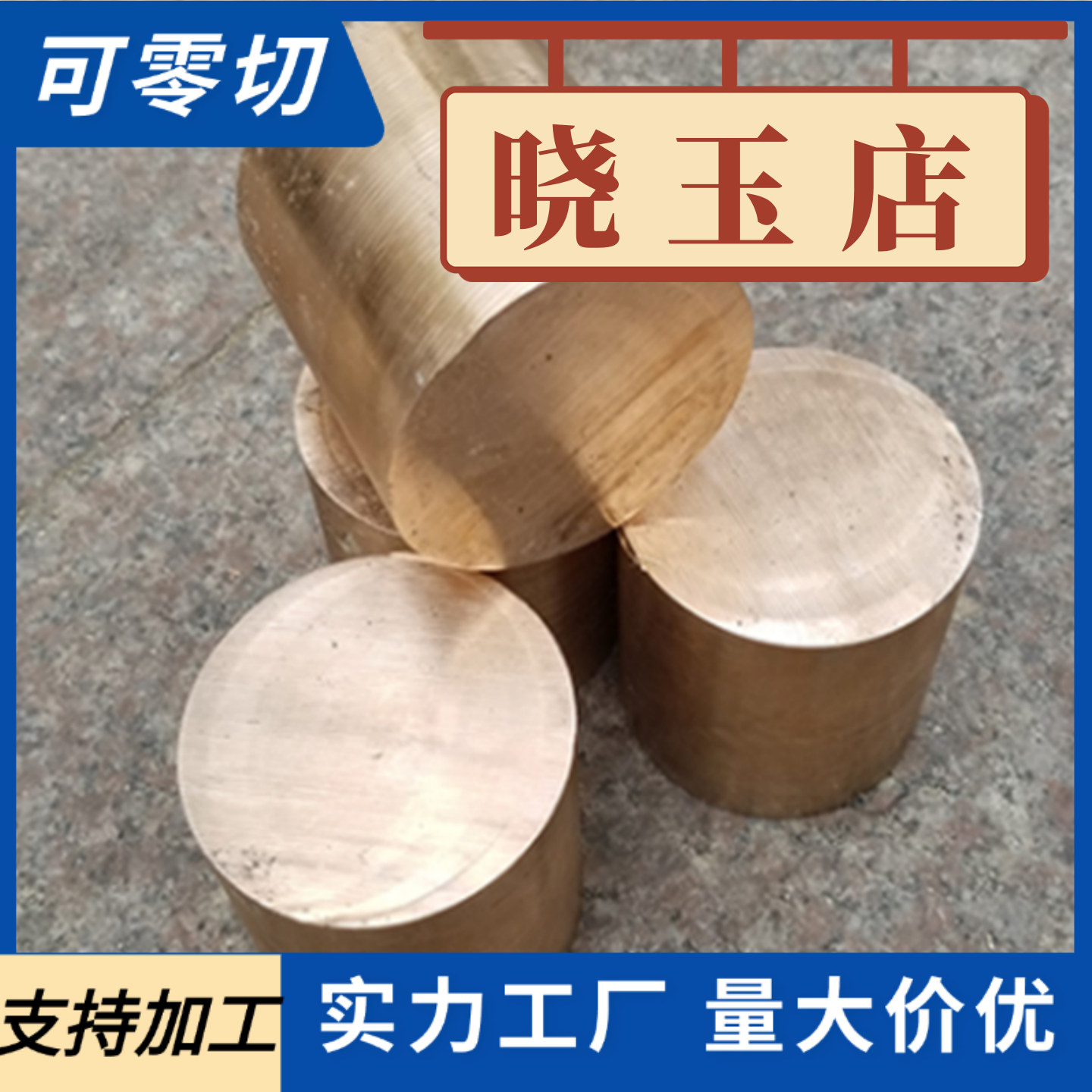 TC4钛合金板 TA1厚钛板 TA2纯钛板 薄钛片钛块钛板材耐酸碱可定制