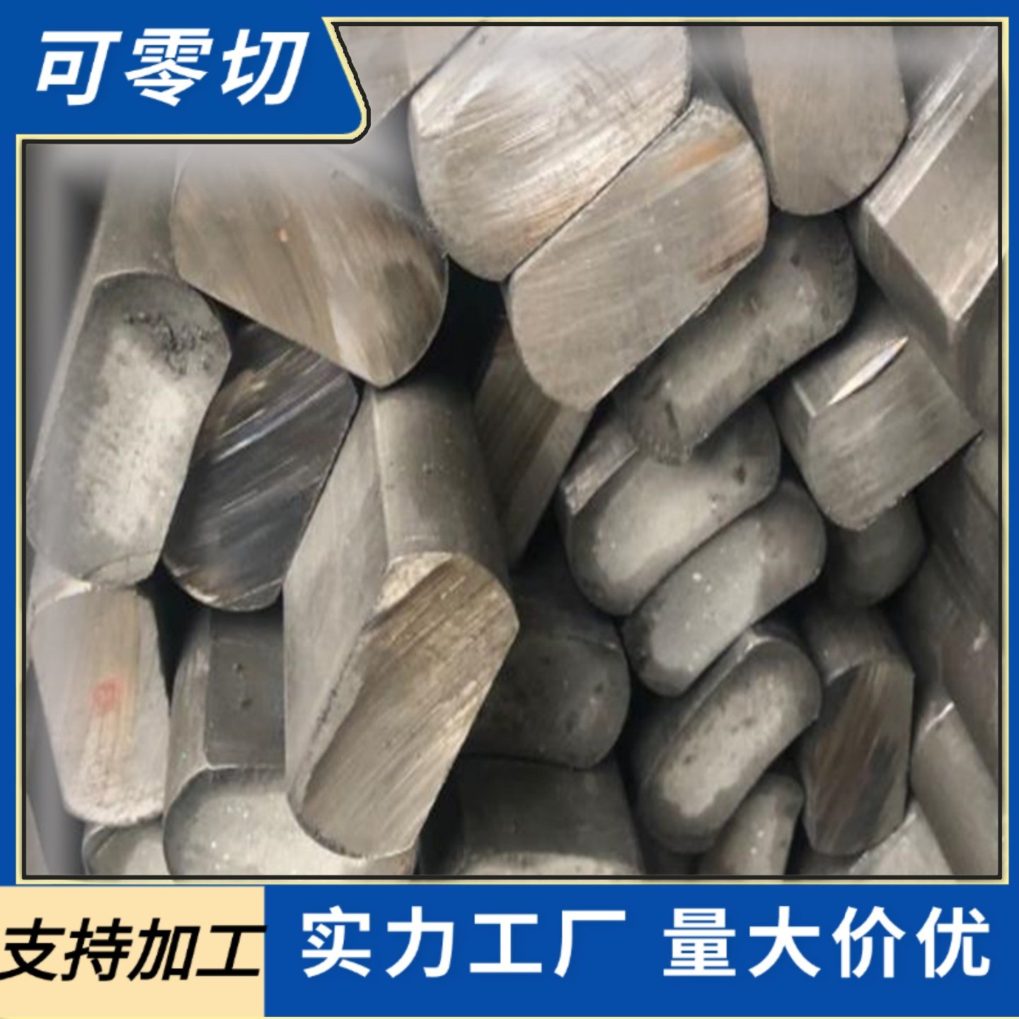 铝合金EN AW-2007高强度铝EN AW-6060铝EN AW-7075航空硬铝合金