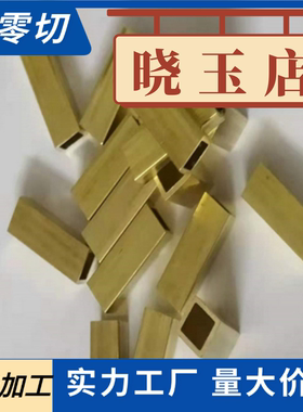 销售HSn60-1铜棒C61400铜板铅黄铜62-2铝黄铜60-2锡青铜CuSn12Ni2