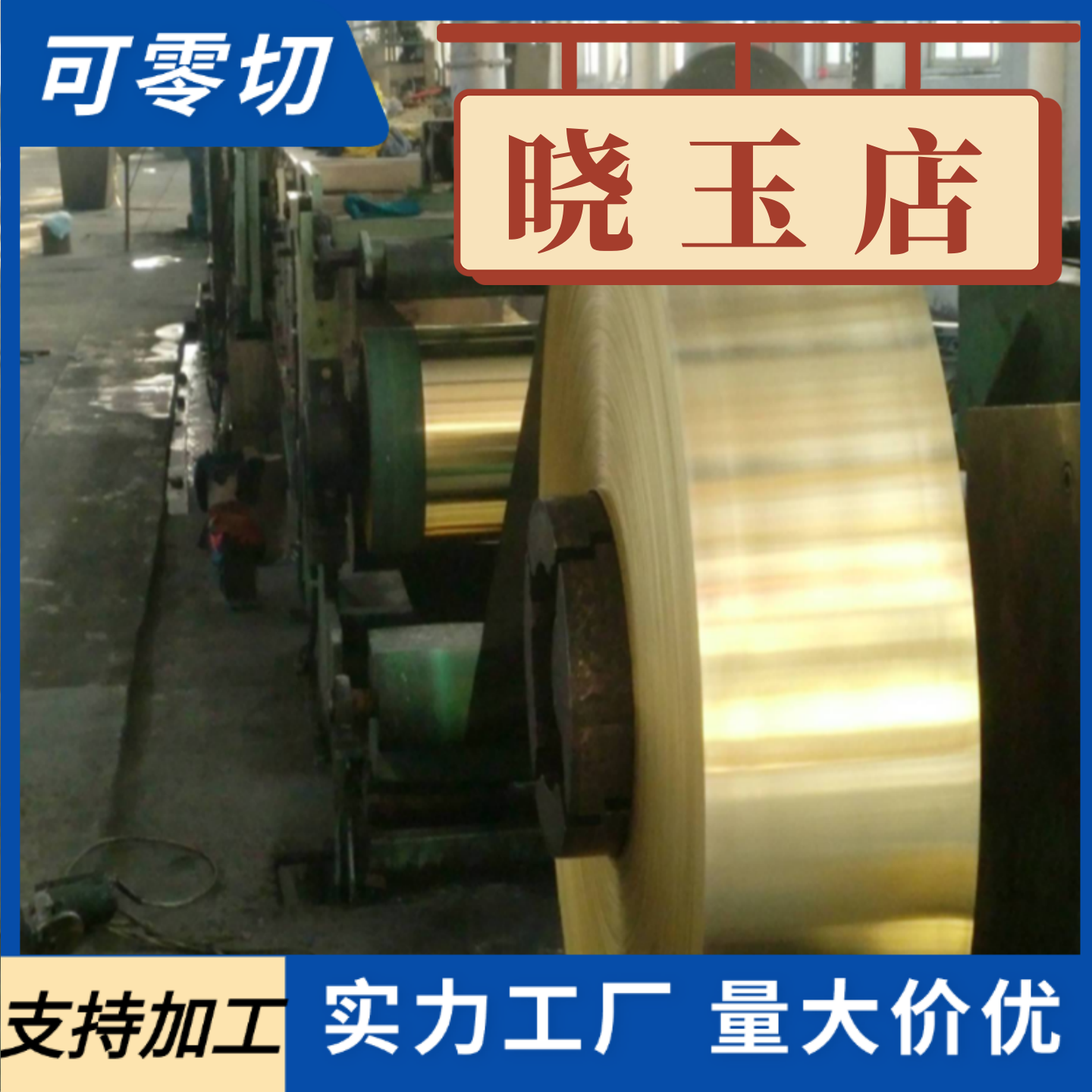 现货TA5 TA6钛棒 钛方块TA9 TA10 TB2 钛合金板 GR5钛薄板厚板TC2