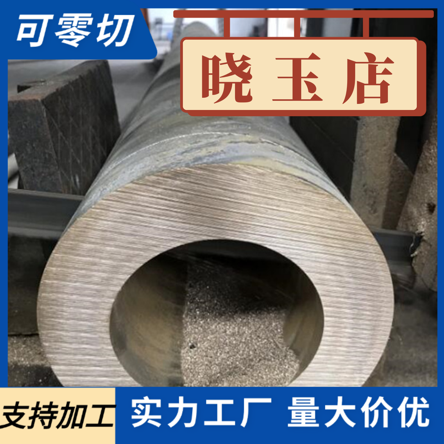 C7701洋白铜带B18锌白铜板C7521白铜线B30高镍白铜带B10 软态