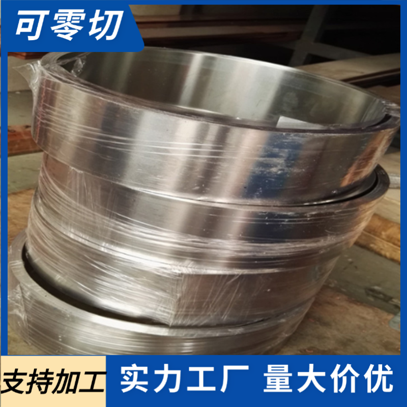 20#低碳钢 45#碳素钢 S45C 圆棒 T10圆钢 9SiCr工具钢 光板 精板