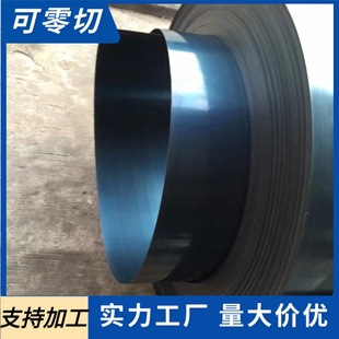 Sk5弹簧钢61SICR7锰钢板30W4Cr2VA 50CrV4卷带 C67E圆钢SUP11A