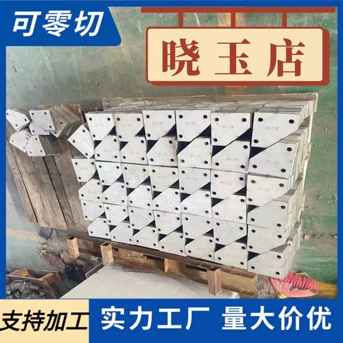 25CrMo4 合金钢25CrMoS4 28Mn6钢板30CrNiMo8 34Cr4圆棒材34CrMo4