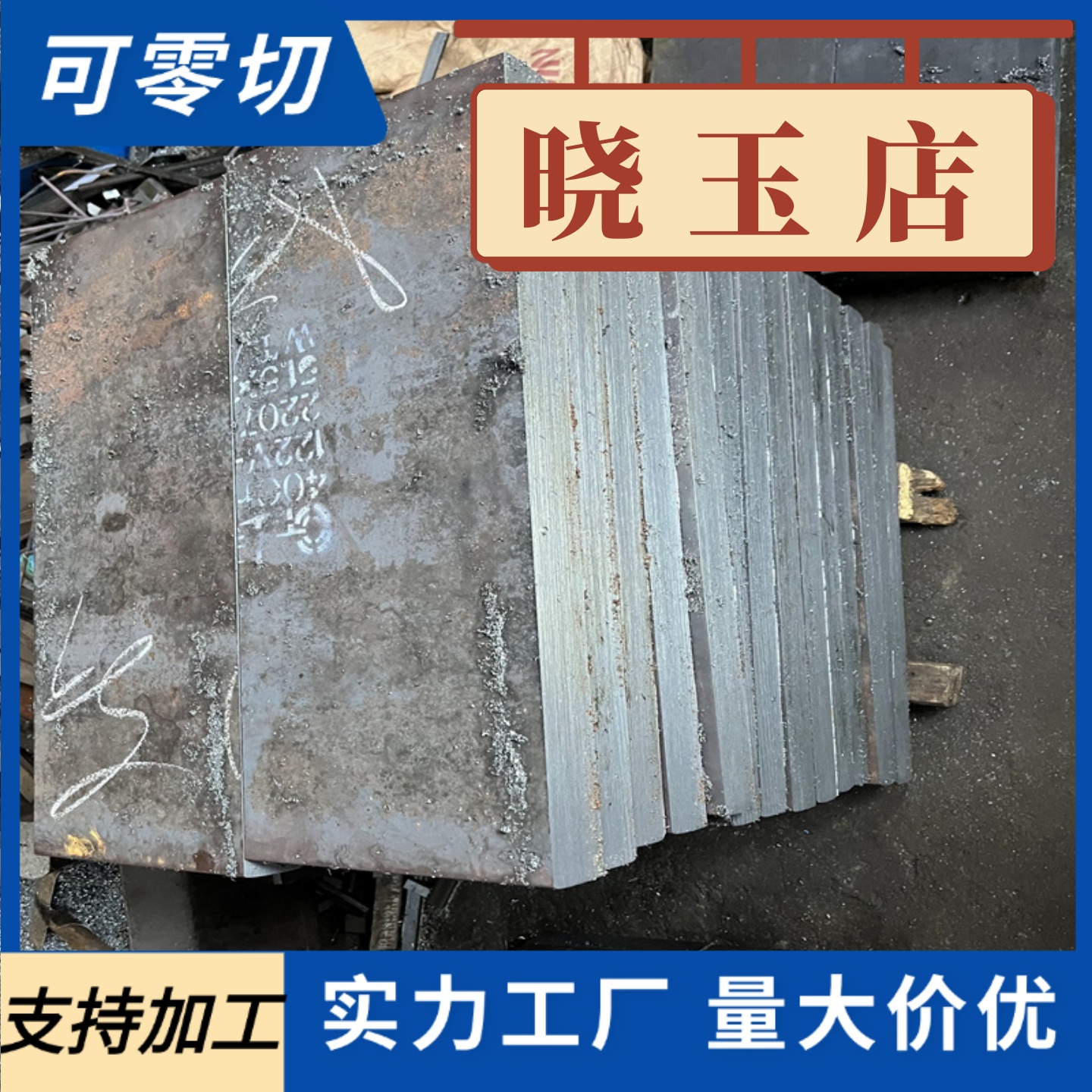 27simn q345b无缝管20mn2钢管20# 45#圆管q235 a3铁管40cr 42crmo