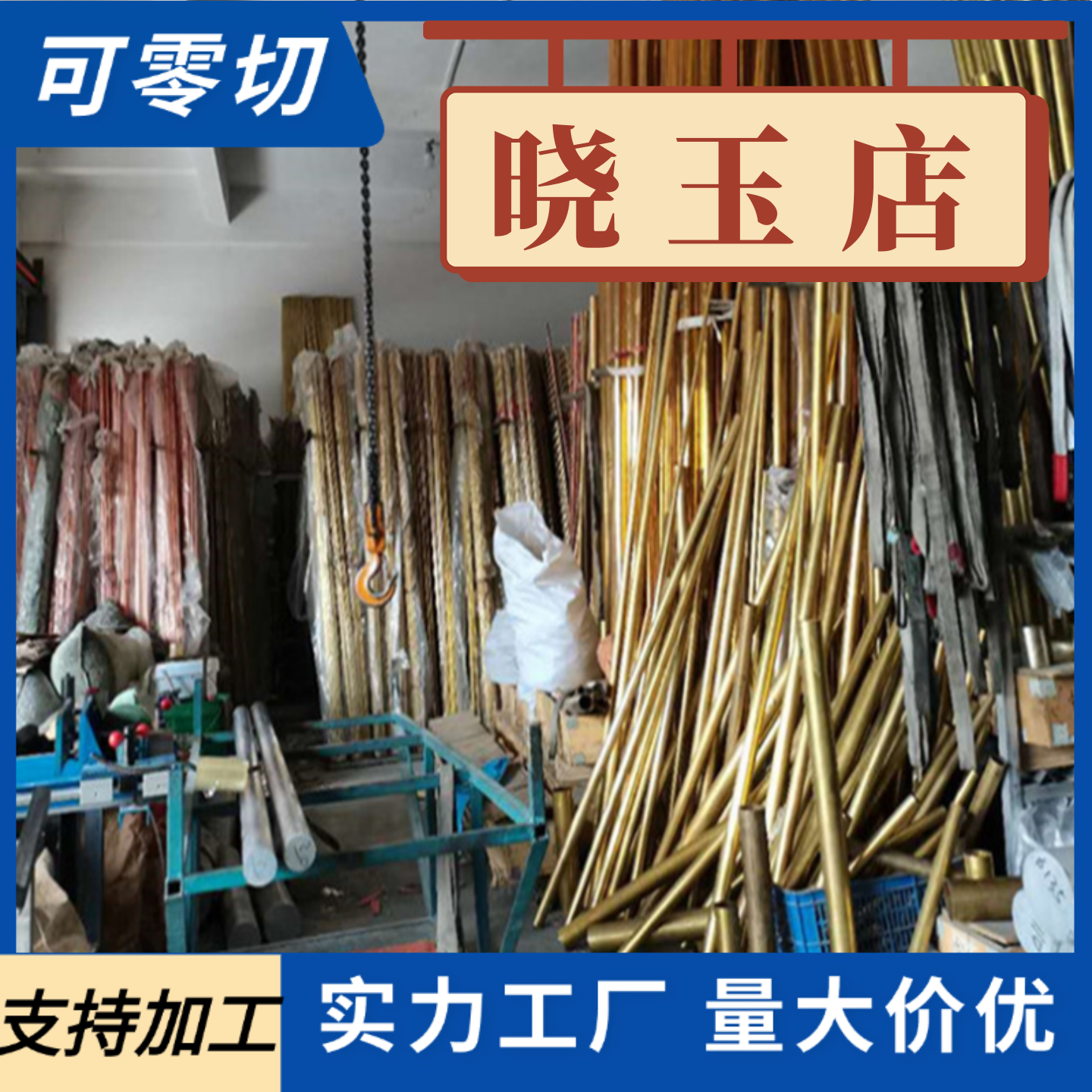 TB2 TB3 TB4 TB6 TB8钛合金 高强度耐高温 钛合金棒 TA1纯钛板TA2