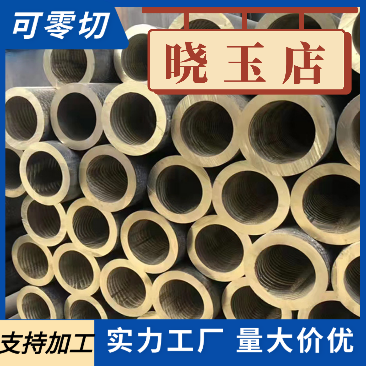 钛板TB2 TB3 TB4 TB5 TB6 TB7 TB8 TB9 TB11钛合金板 钛合金棒料