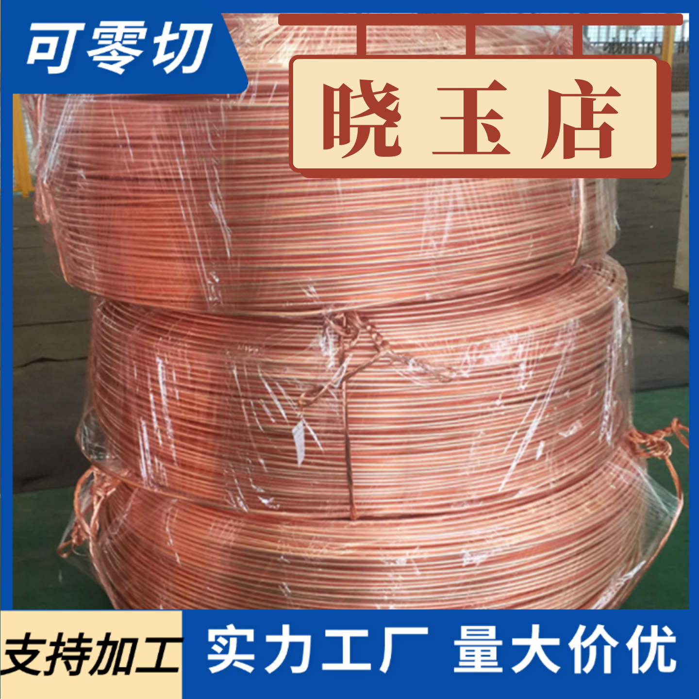 锡黄铜C46400海军铜HSN62-1无铅铜C6801精拉棒HPB59-1铜棒H62铜板