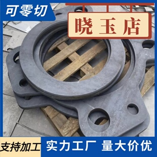 30CrMnSi 16MnCr5圆棒20CrMnTi 38CrMnAl调质60Si2Mn 40CrNiMo 板