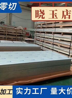 06Cr19Ni9NbN（0Cr19Ni10NbN）不锈钢1.4315带圆00Cr7Si2PbAl钢棒